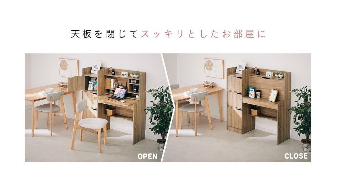 デスク 収納 ライティングデスク 机 幅120cm 学習机 勉強机 折りたたみ式天板 棚付き パソコンデスク