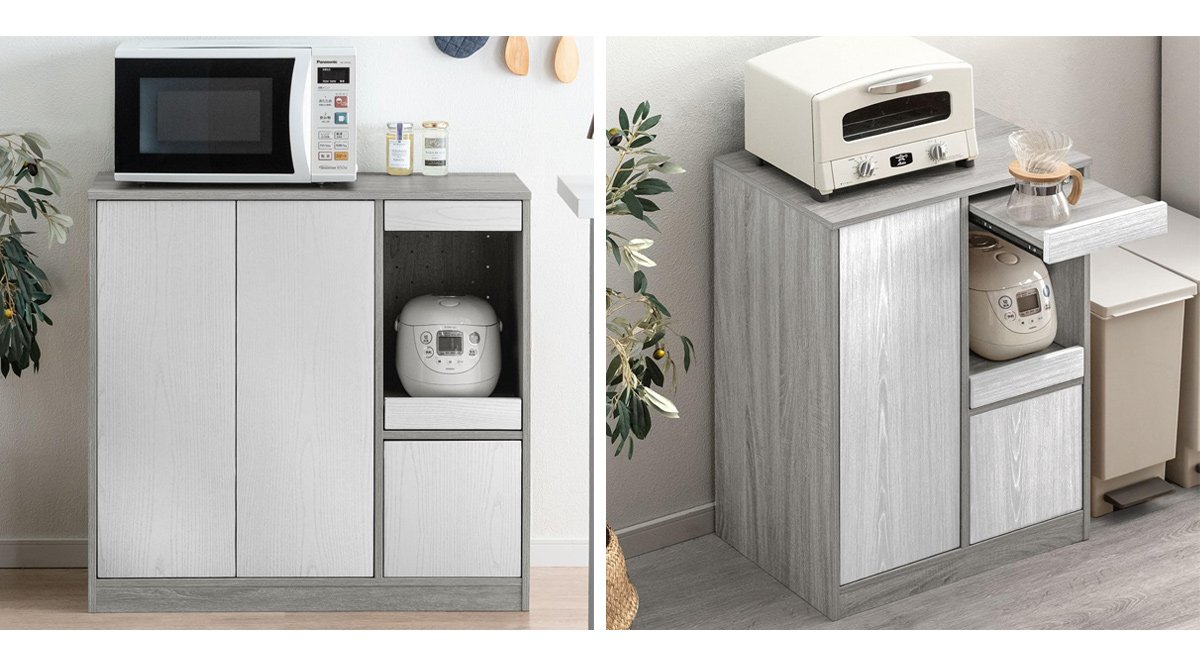 キッチンカウンター 下収納 スライド棚 収納 ロータイプ 木目調 食器棚 キッチン収納