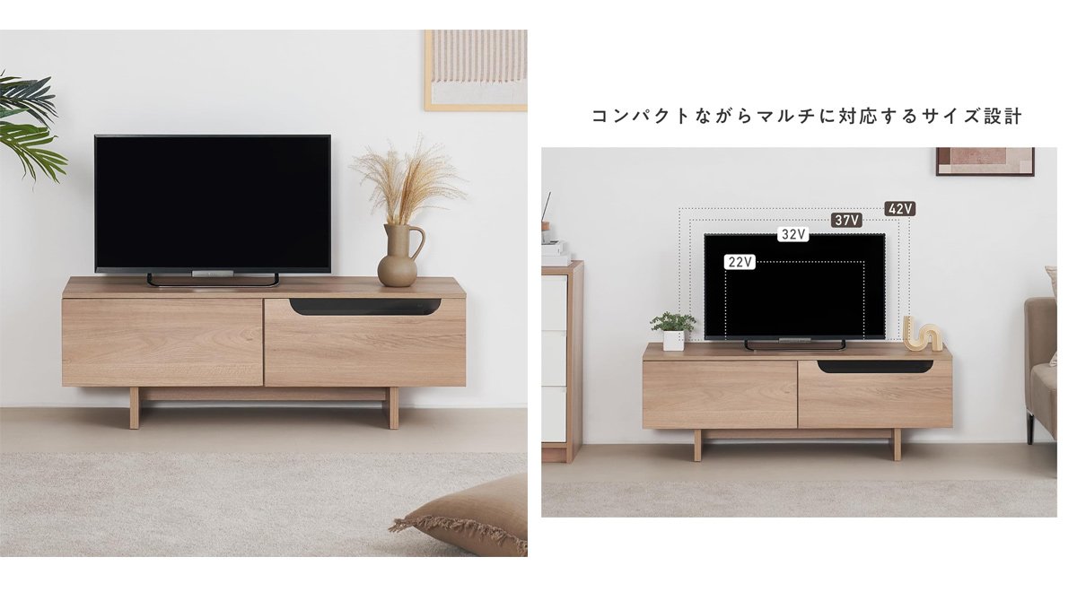 テレビ台 ローボード テレビボード モダン おしゃれ リビングボード TV台 TVボード