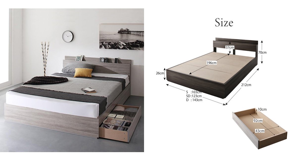 棚・コンセント付収納ベッド (ダブル)フレームのみ