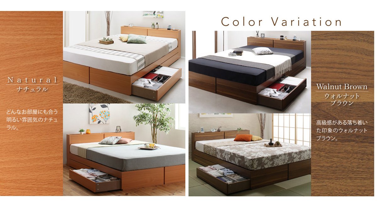 棚・コンセント付収納ベッド (ダブル) フレームのみ