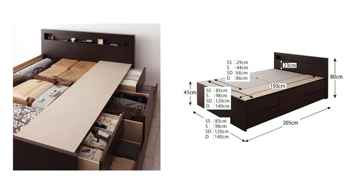 収納もスマートにこなす 棚・コンセント付きチェストベッド(ダブル) フレームのみ