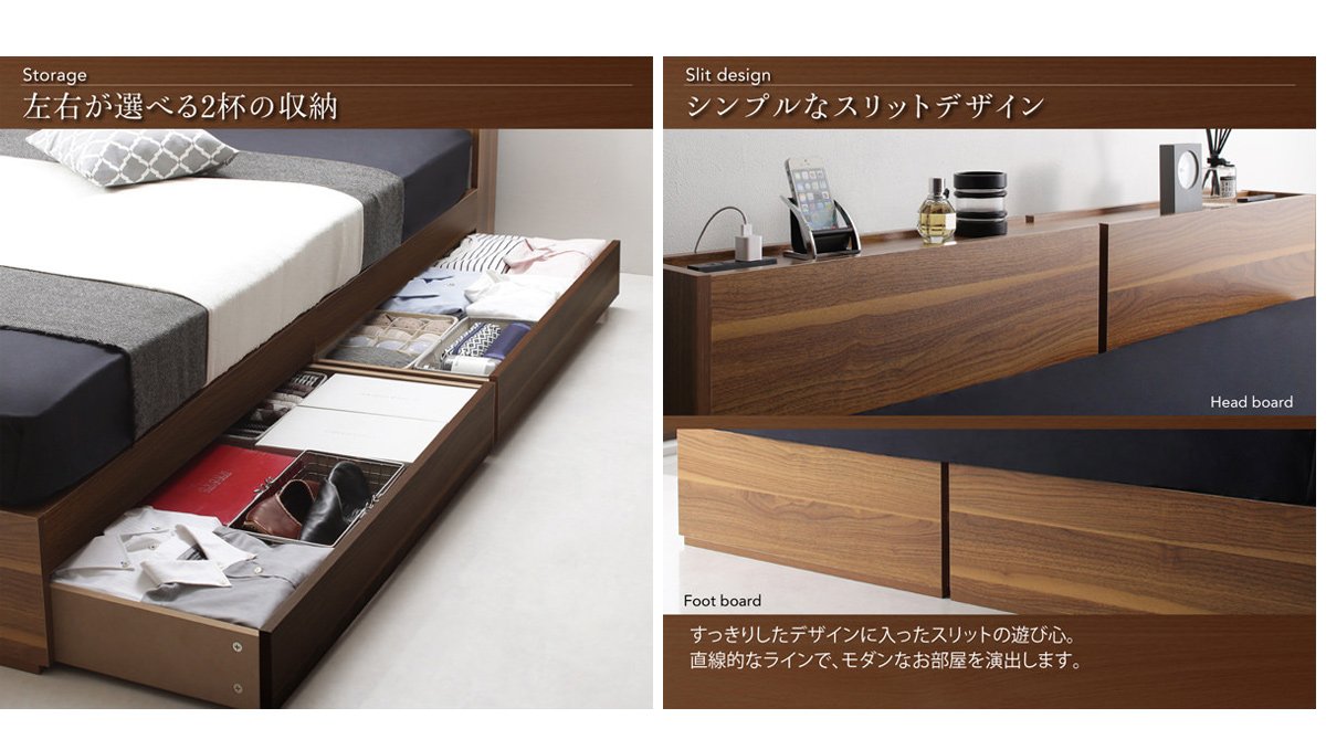 棚・コンセント付収納ベッド (ダブル) フレームのみ