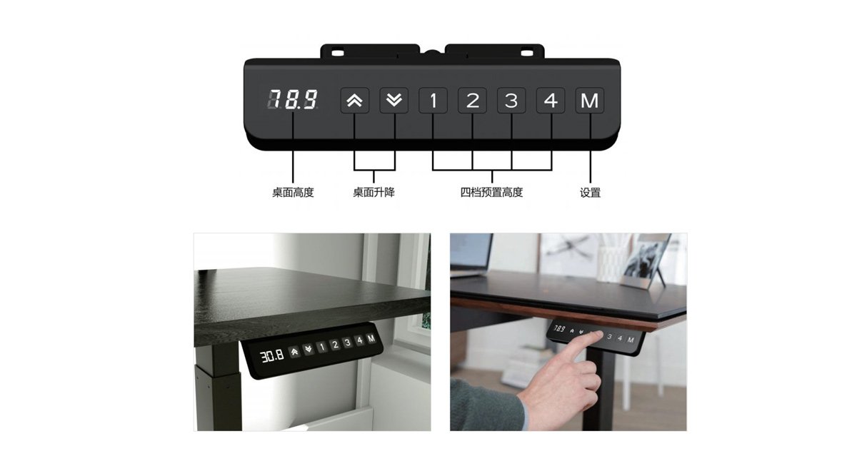 電動 オフィスワークテーブル 昇降式デスク スタンディングデスク 高さメモリー機能 上下自動昇降 静音