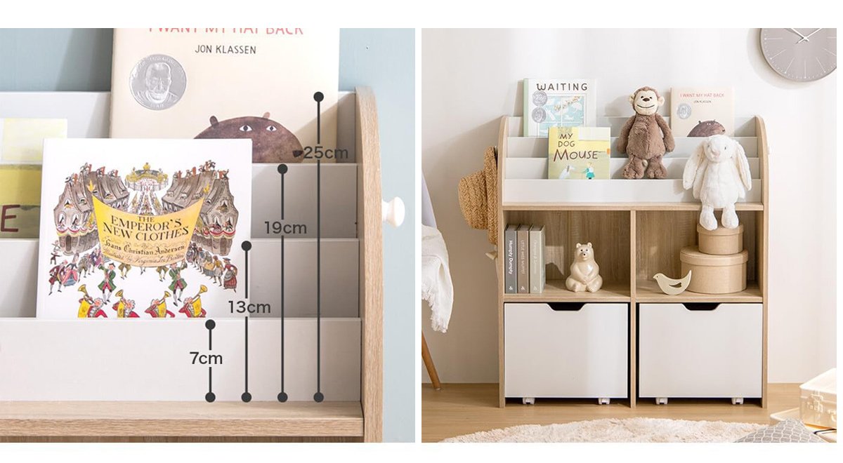 おもちゃ 収納ラック 幅84cm 絵本棚 子供部屋 引き出し付き 大容量