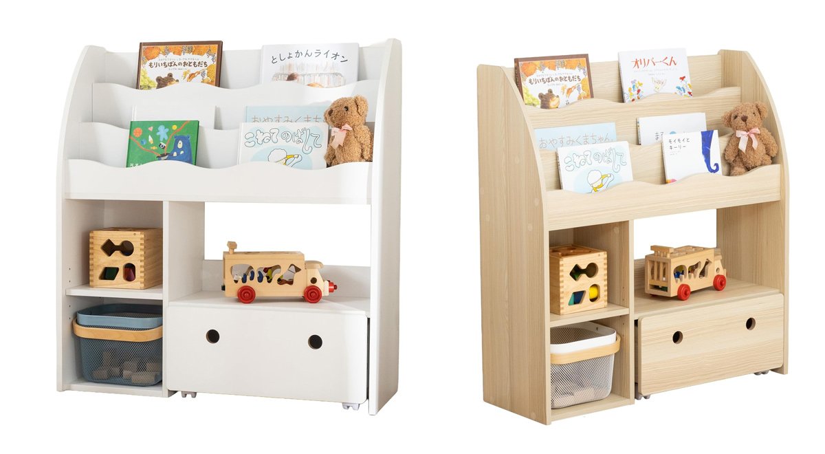 収納ラック 絵本棚 絵本ラック お片付けラック ワゴン 大容量
