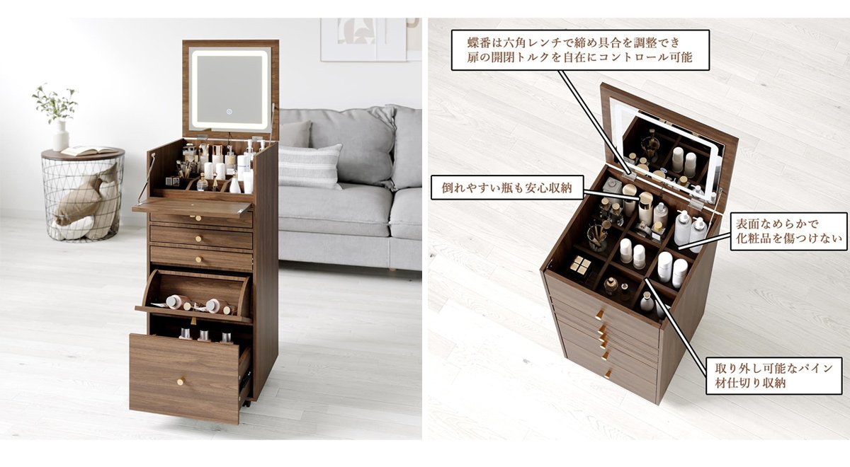 ドレッサー コンパクト 三色ライト付き キャスター付き 引き出し収納 鏡台 化粧台