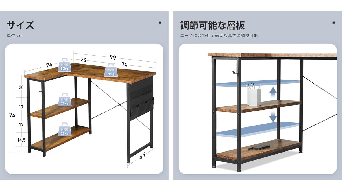l字デスク 机 pcデスク 学習机 勉強机 パソコンデスク コーナーデスク つくえ