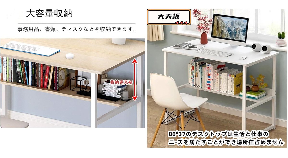 シンプルワークデスク 平机 机 学習デスク コンピューターデスク