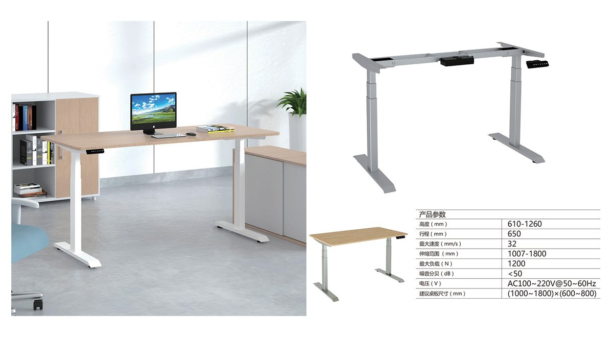 電動 オフィスワークテーブル 昇降式デスク スタンディングデスク 高さメモリー機能 上下自動昇降 静音