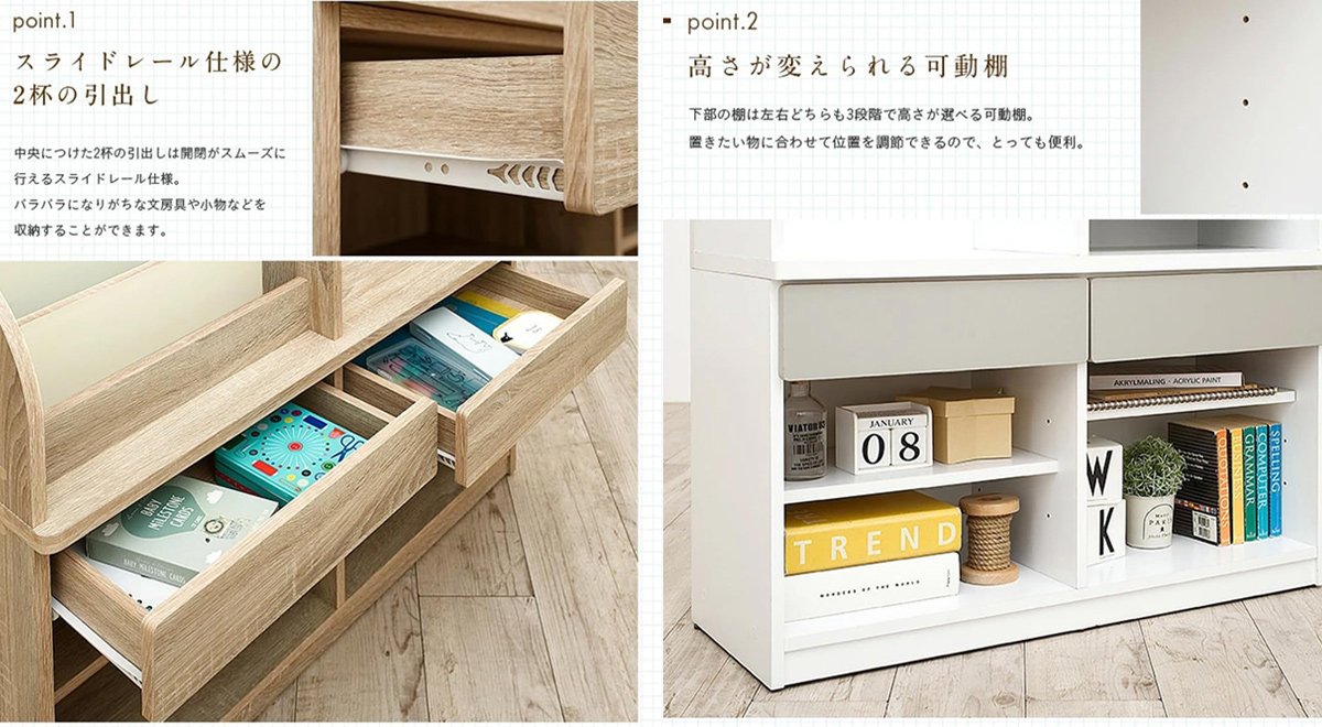 ランドセルラック 本棚 絵本棚 リビングラック 収納棚 オープンラック