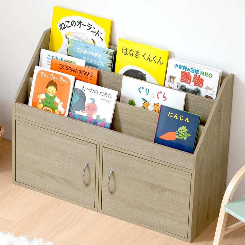 絵本ラック 絵本棚 おもちゃ 収納 扉付き 木製 収納ラック 本棚 子供