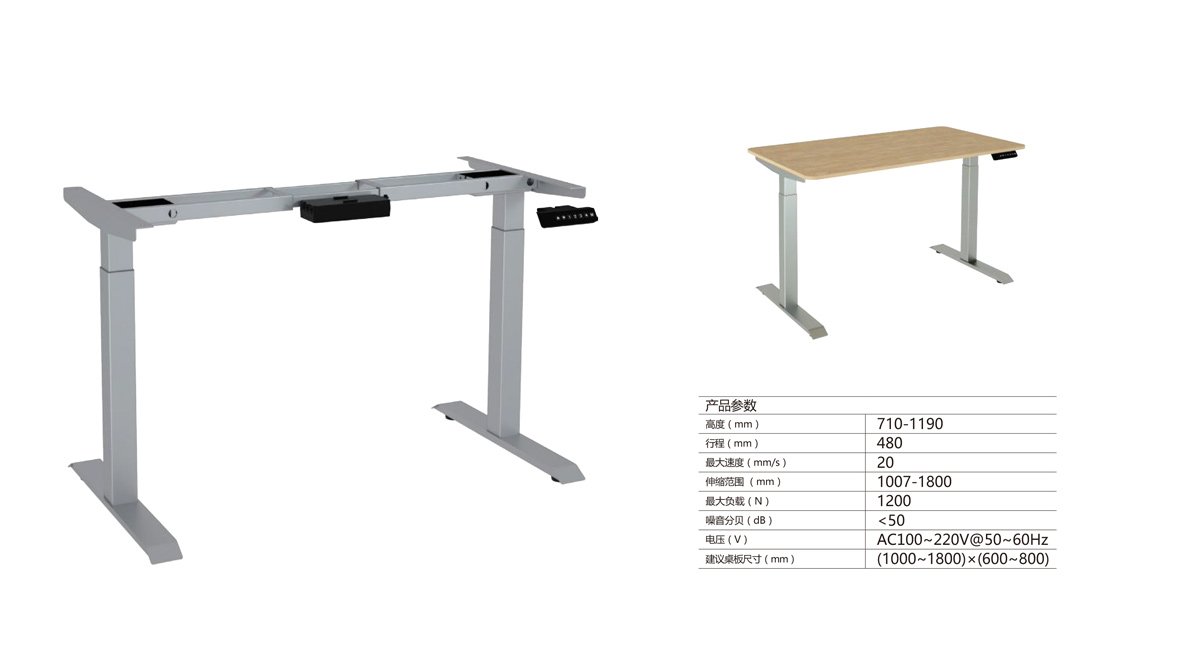 ゲーミングローデスク 電動昇降式 障害検知機能 高さメモリー機能 安定自動昇降