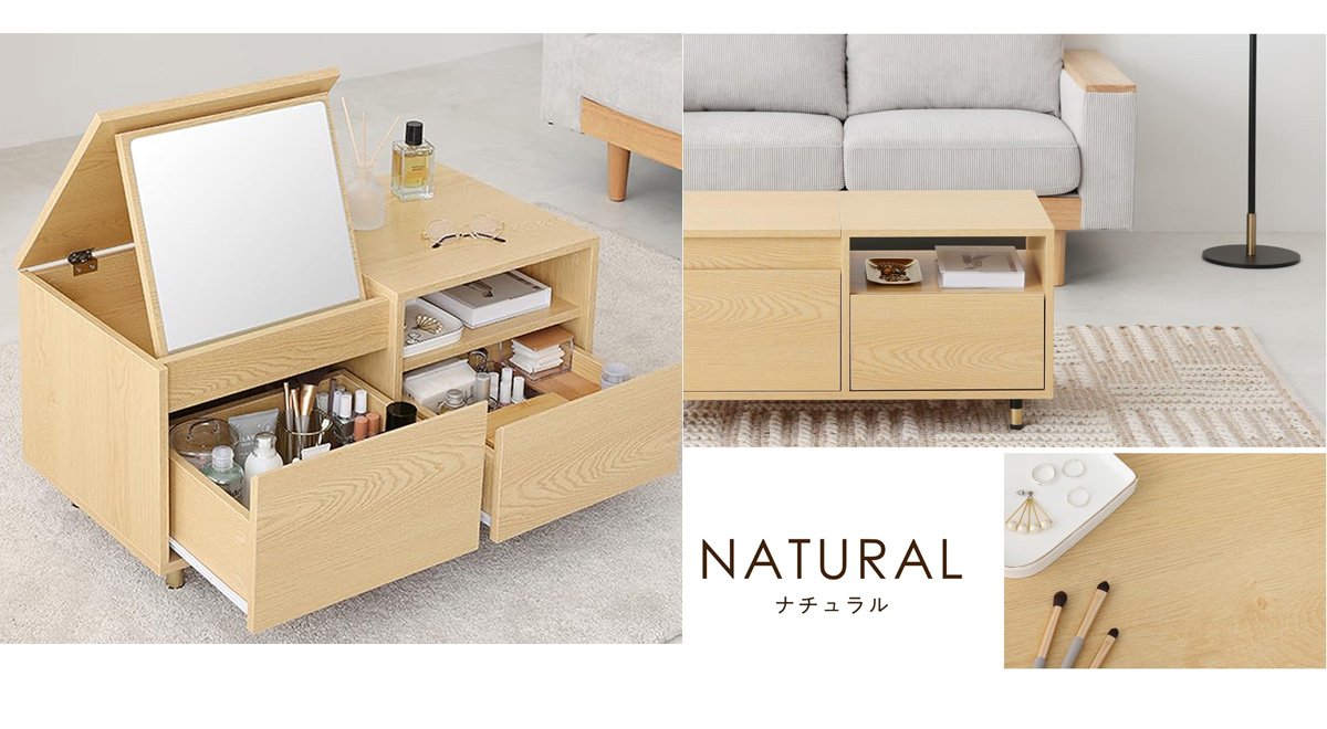 ドレッサーテーブル 白 ローテーブル 収納付き 化粧台 鏡付き ドレッサー