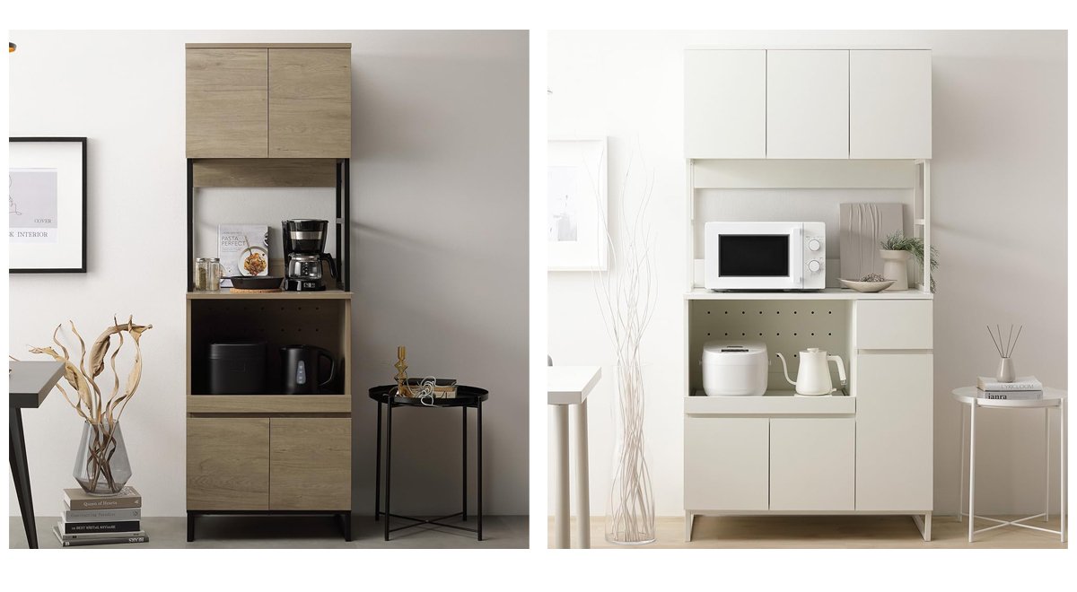 食器棚 キッチンラック 収納 レンジ台 スライド棚 コンセント付き